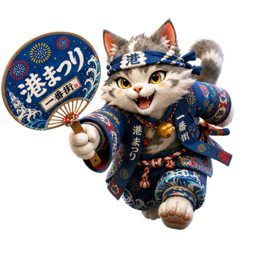 かぜまる